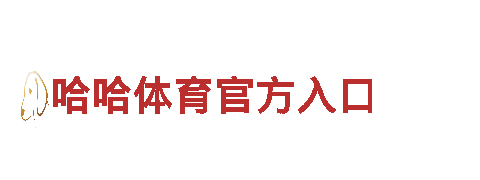 8828官网下载，精准营销，创意无限。
